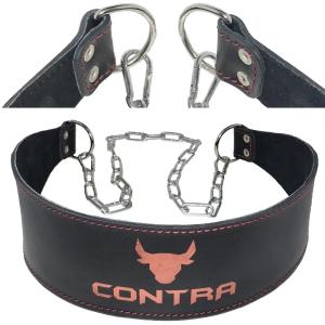 Купить Пояс атлетический с цепью Contra Lux в Немане 