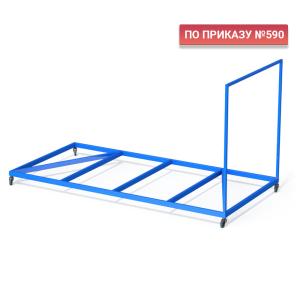 Купить Тележка для перевозки матов металлокаркас в Немане 