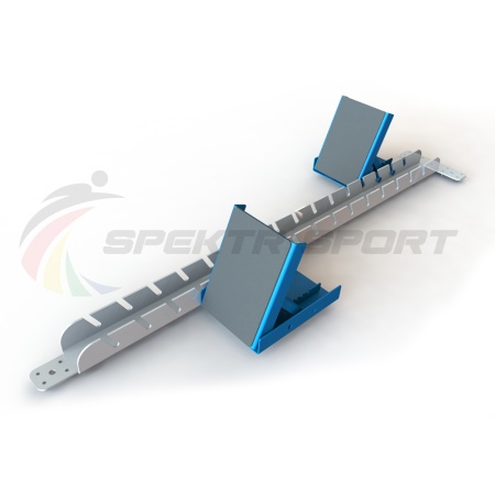 Купить Стартовые колодки легкоатлетические стальные SP ЛА3 в Немане 